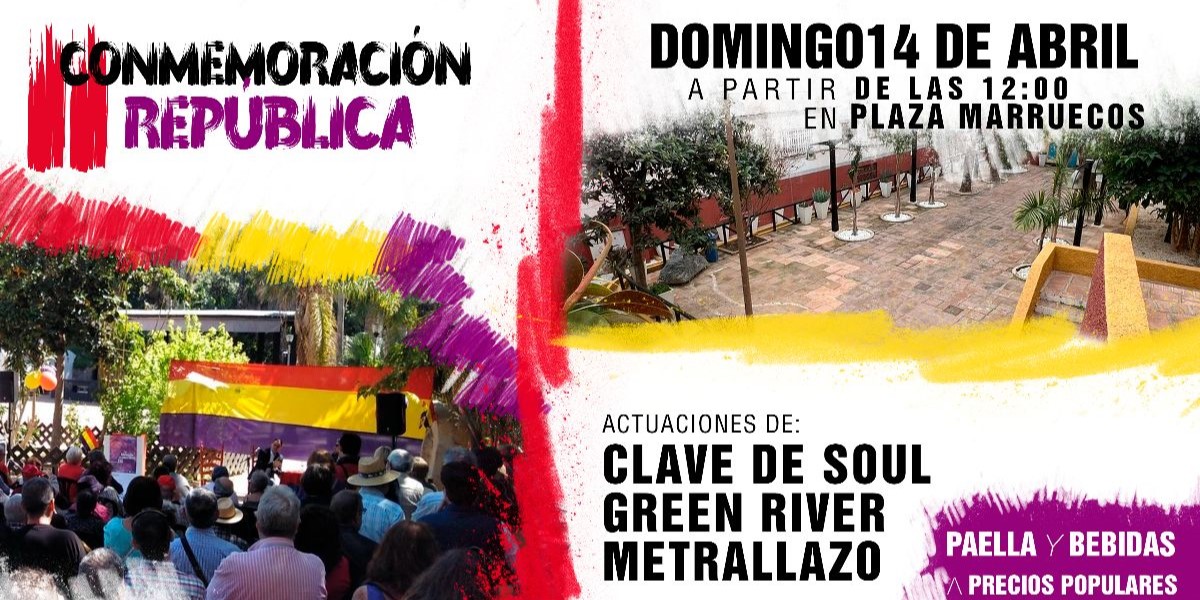 iu-almunecar-celebrara-su-fiesta-conmemorativa-por-la-ii-republica