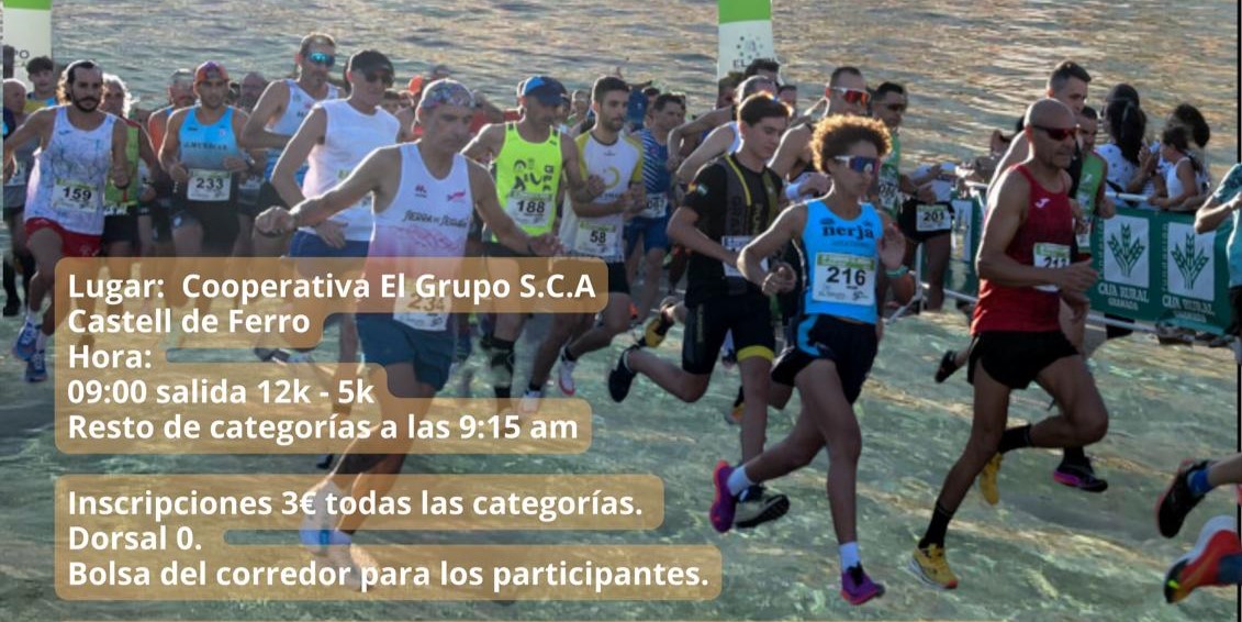 carrera-de-el-grupo-en-castell-de-ferro-la-cooperativa-vuelve-a-correr-el-27-de-julio-por-los-enfermos-de-ela