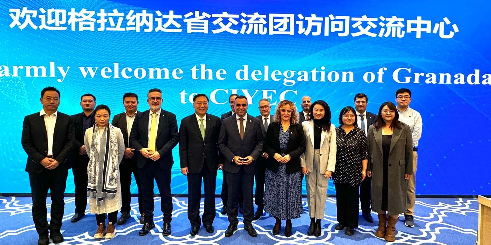 granada-acogera-un-encuentro-de-empresas-chinas-de-nuevas-energias-biomedicina-y-economia-digital