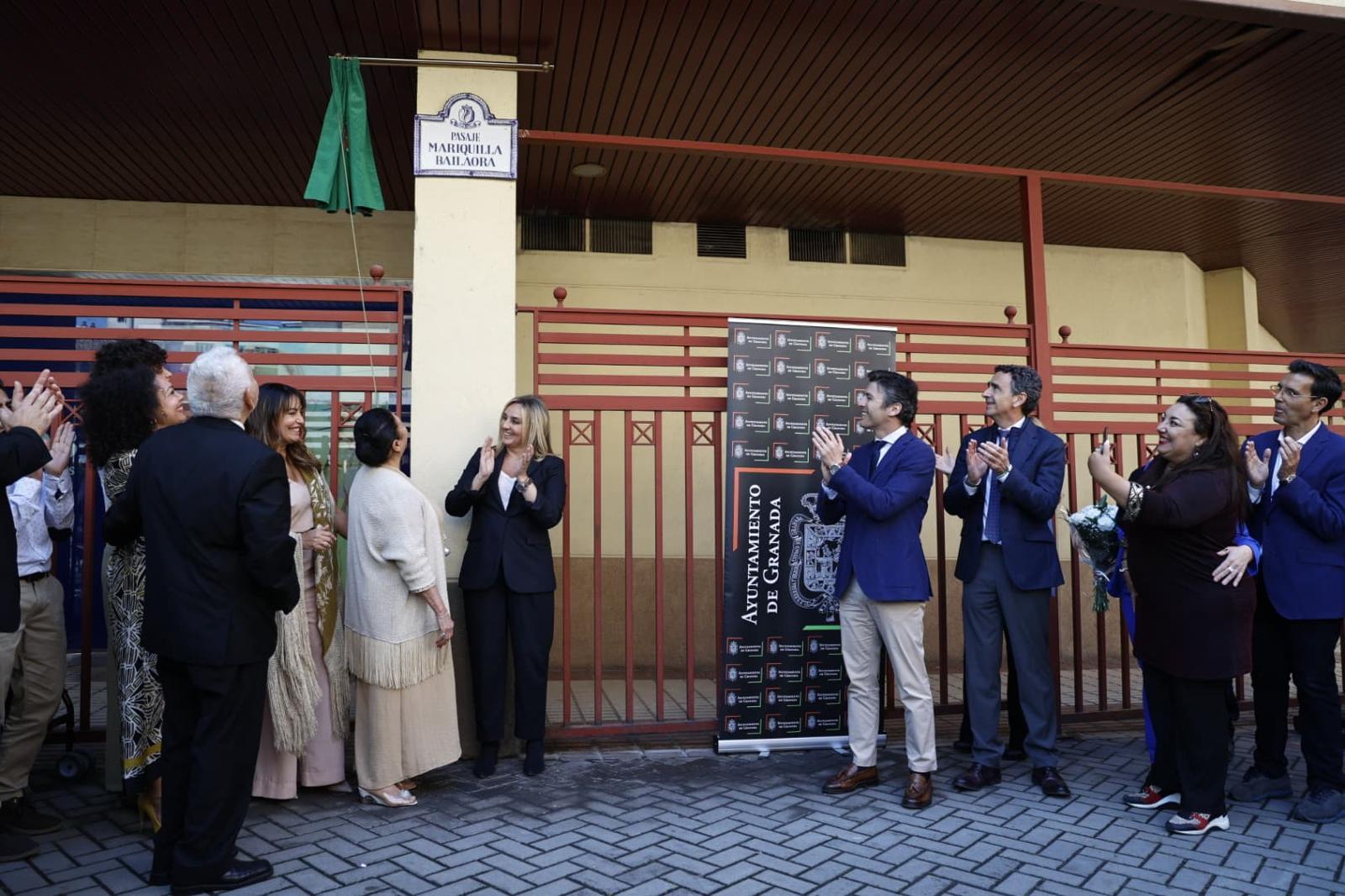 granada-dedica-una-calle-a-mariquilla-en-homenaje-a-su-legado-en-el-flamenco-y-la-zambra