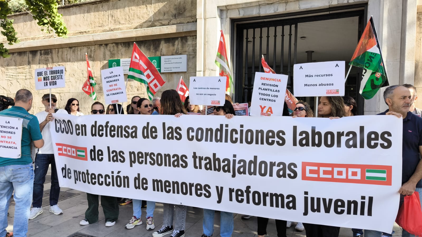 granada-trabajadores-de-centros-de-menores-denuncian-agresiones-y-reclaman-mejoras-laborales