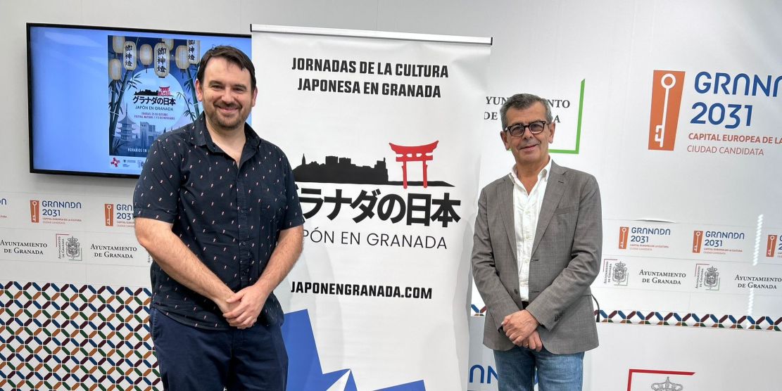 granada-se-tine-de-japon-tradicion-tecnologia-y-gastronomia-se-dan-cita-en-la-plaza-bib-rambla