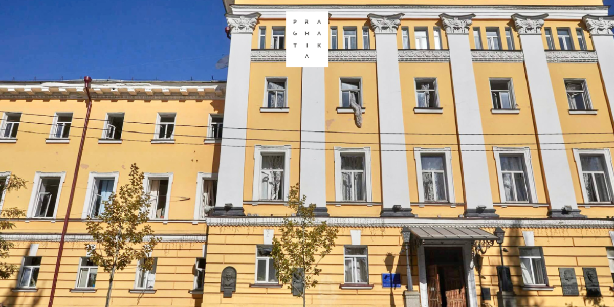 ugr-aporta-15-604-euros-para-reparar-el-instituto-de-filologia-y-el-centro-de-cultura-espanola-en-kiev-tras-los-bombardeos