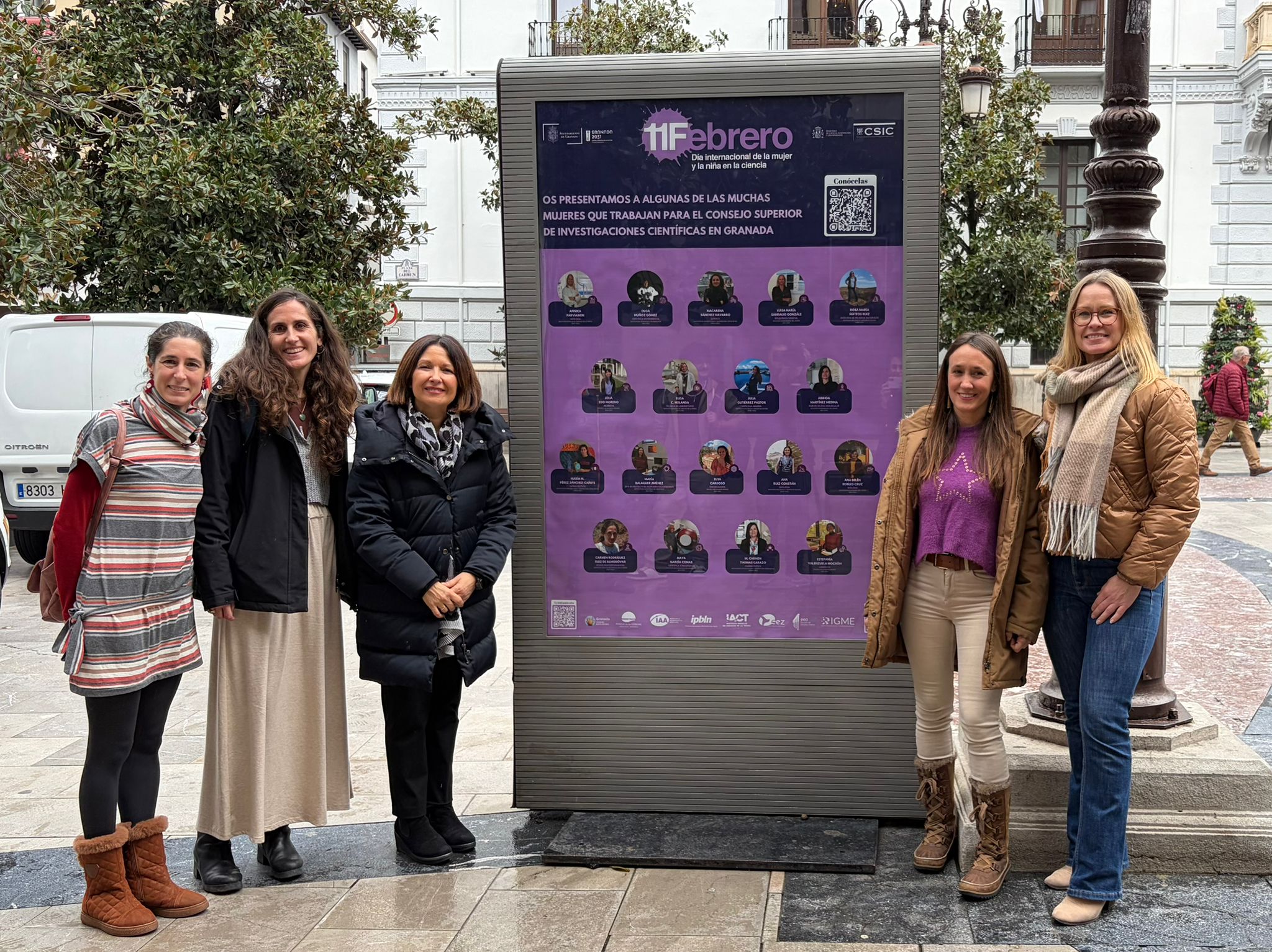 granada-convoca-a-cientos-de-estudiantes-a-participar-en-la-iv-edicion-del-concurso-del-11-de-febrero
