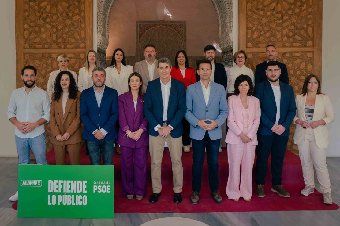 granada-el-psoe-presenta-su-candidatura-a-las-elecciones-andaluzas-con-un-proyecto-progresista-y-de-defensa-de-los-servicios-publicos-liderado-por-olga-manzano