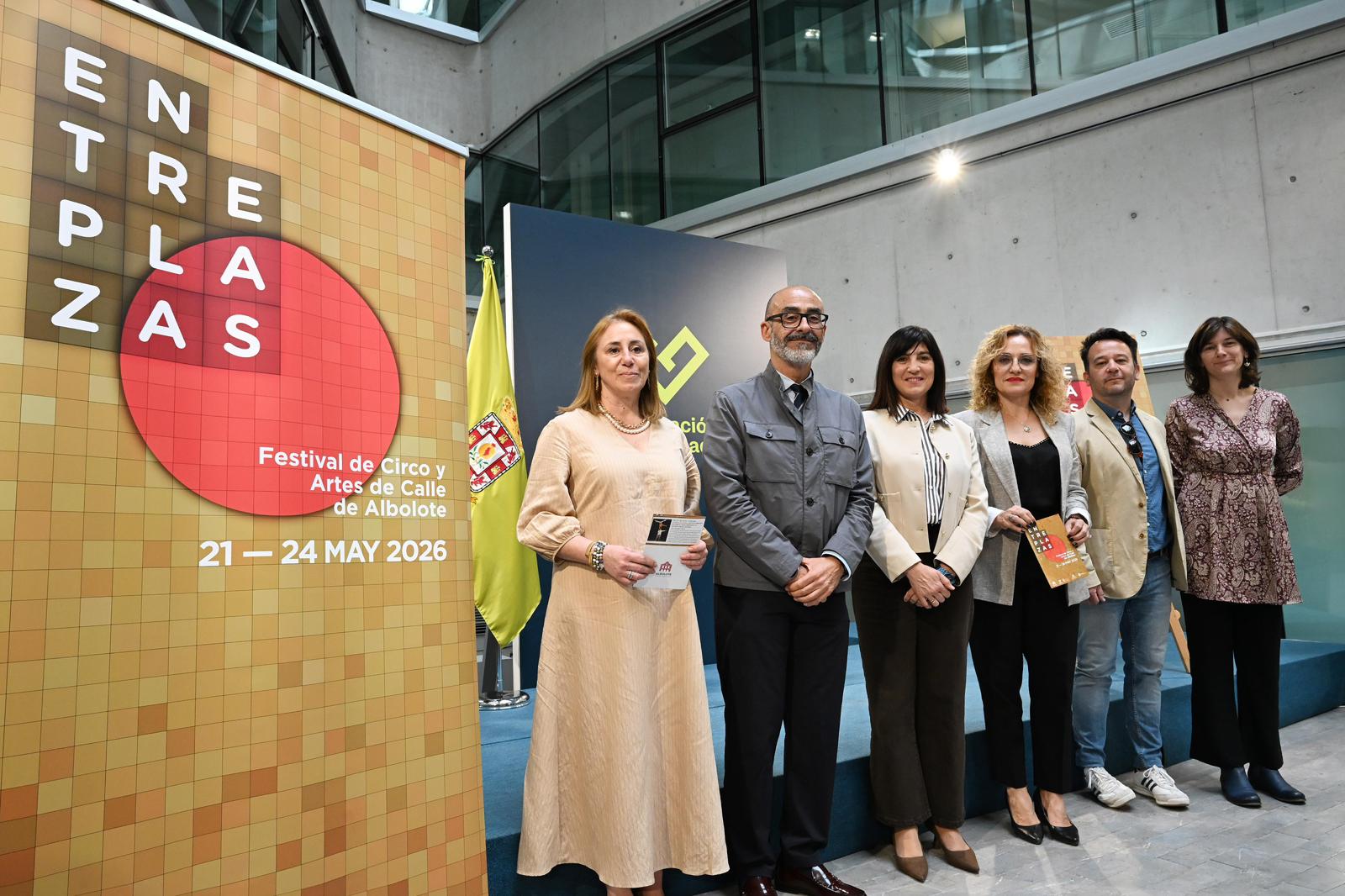 albolote-acoge-del-21-al-24-de-mayo-el-festival-entreplazas-una-de-las-actividades-mas-importantes-de-circo-contemporaneo