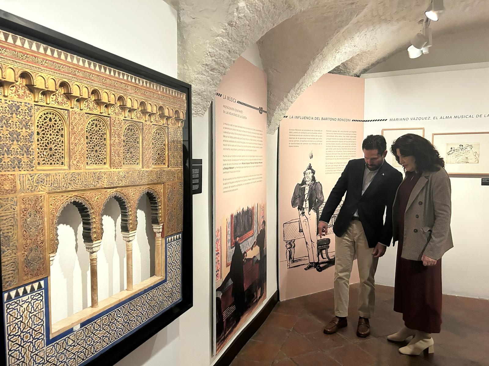 granada-bellas-artes-el-museo-arqueologico-y-casa-de-los-tiros-celebran-el-dia-internacional-de-los-museos