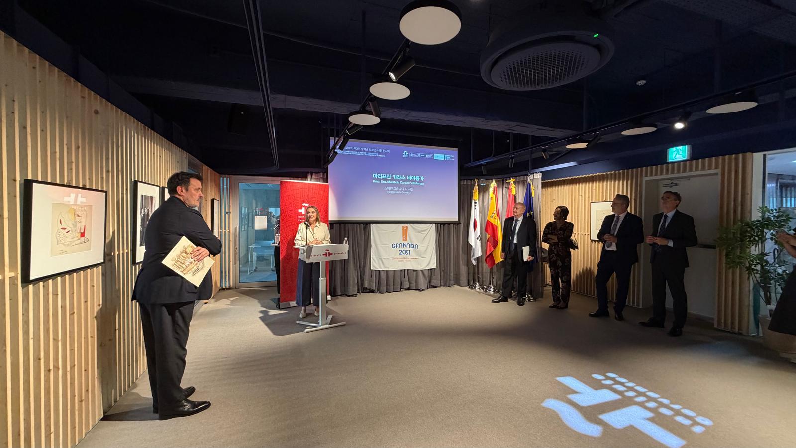 granada-se-promociona-en-corea-del-sur-con-lorca-como-embajador-y-el-audiovisual-como-apuesta-de-futuro