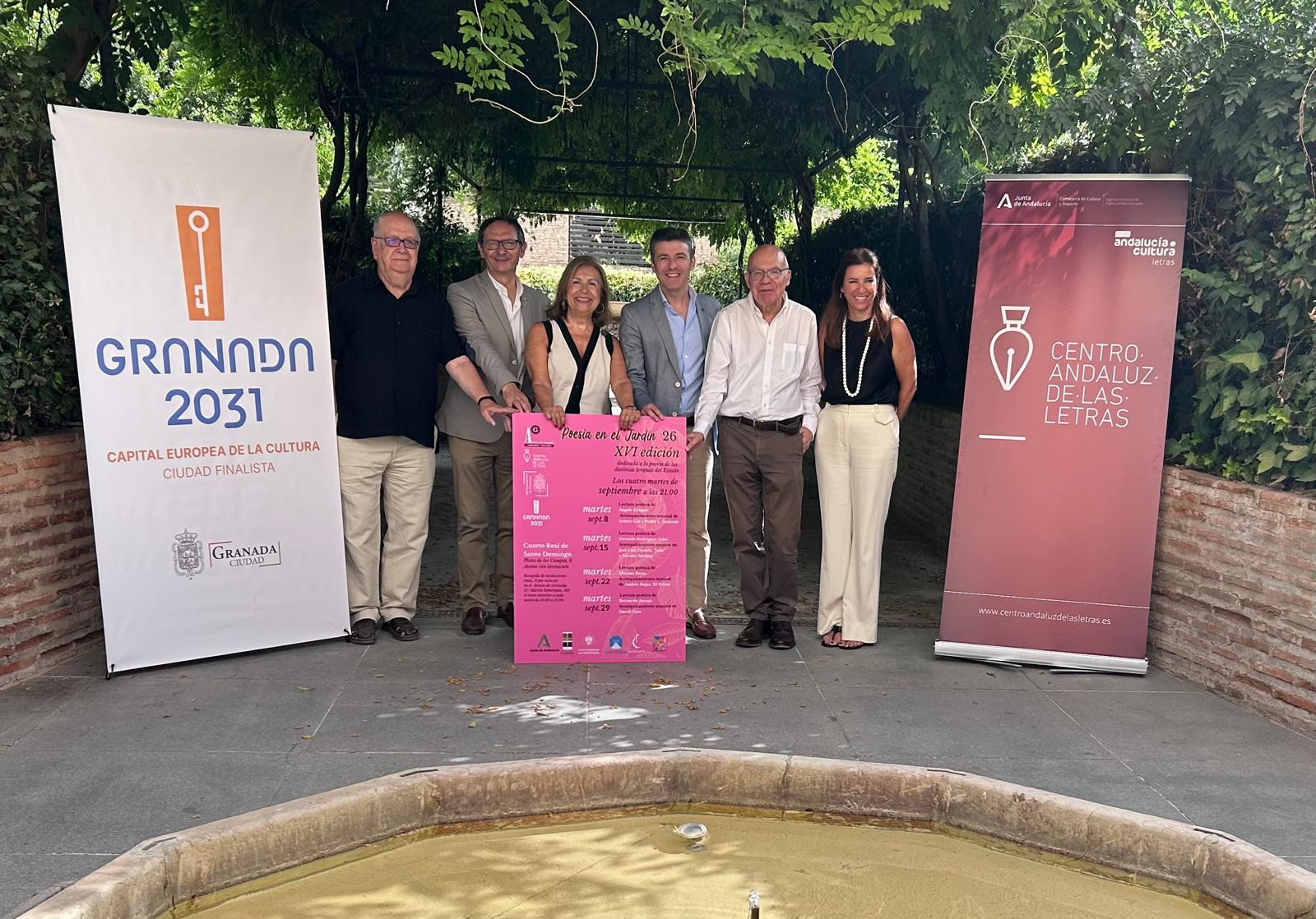 granada-cuatro-poetas-protagonizan-la-xvi-edicion-de-poesia-en-el-jardin