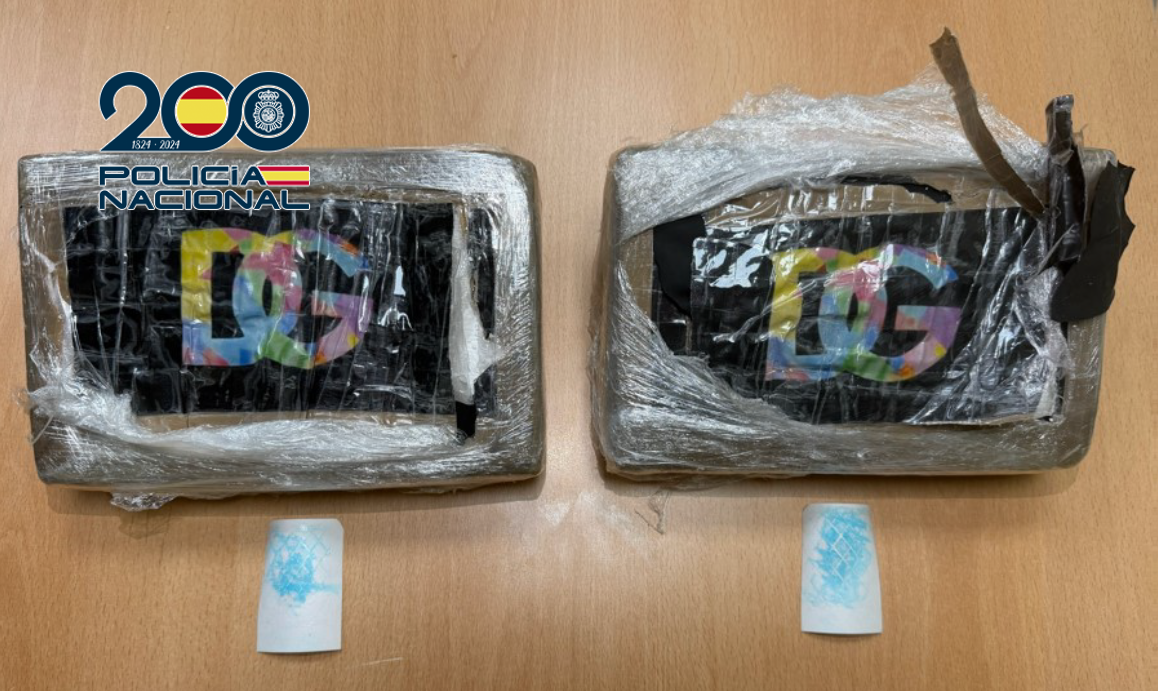 prision-para-un-conductor-detenido-en-baza-con-mas-de-dos-kilos-de-cocaina-escondidos-en-su-vehiculo