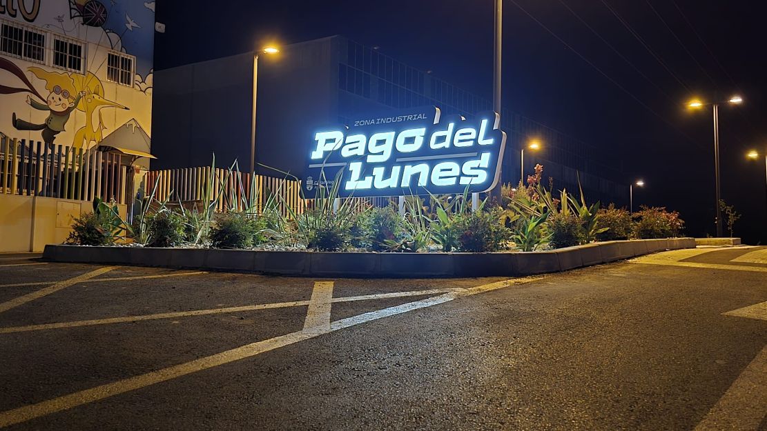 cullar-vega-transforma-su-pulmon-industrial-116-000-euros-para-convertir-el-pago-del-lunes-en-un-espacio-moderno-accesible-y-preparado-para-crecer